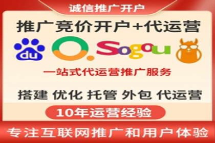 sem百度竞价案例分享：如何快速提升品牌曝光度